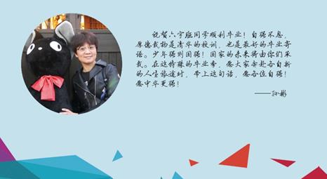 微信截图_20200703163755.jpg
